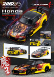 (Pre-Order) 1:64 Honda S2000 J's Racing (AP1) -- MAOU -- INNO64