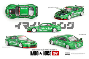 (Pre-Order) 1:64 Nissan Skyline GT-R (R33) Imai Racing V1 Green -- KaidoHouse x Mini GT KHMG150