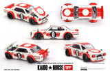 1:64 Nissan Skyline 2000GT-R (KPGC10) Works V2 -- Kaido House x Mini GT KHMG211