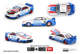 1:64 Nissan Skyline GT-R (R33) BFTHR V1 -- Kaido House x Mini GT KHMG213