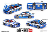 1:64 BMW M3 Kaido Touring Champ V1 -- Kaido House x Mini GT KHMG223