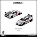 (Pre-Order) 1:64 Ferrari F40 LBWK -- #58 White COLLET -- INNO64