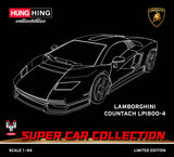 1:64 Lamborghini Countach LPI 800-4 -- Viola 30th (Purple) -- Hung Hing