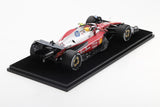 1:18 2025 Lewis Hamilton -- Italian GP -- #44 Ferrari SF-25 -- Looksmart F1
