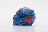 1:5 Helmet -- Carlos Sainz - 2024 Miami GP -- Ferrari -- Looksmart F1