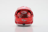 1:5 Helmet -- Charles LeClerc - 2024 Singapore GP -- Ferrari -- Looksmart F1