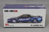 1:64 Honda NSX Evasive V2 Blue -- KaidoHouse x Mini GT KHMG137