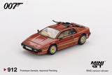 (Pre-Order) 1:64 Lotus Esprit Turbo (Copper) "For Your Eyes Only" -- James Bond Collection -- Mini GT