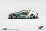 (Pre-Order) 1:64 Nissan GTR (R35) LB-WORKS -- Auto Finesse -- Mini GT MGT01093