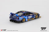 1:64 2025 Formula Drift -- #555 Nissan LB-Super Silhouette S15 Silvia -- Mini GT