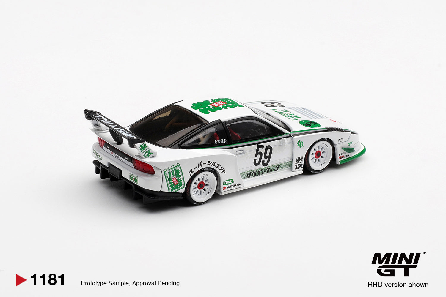 Pre-Order) 1:64 Nissan 180SX LB-Super Silhouette -- #59 White -- Mini