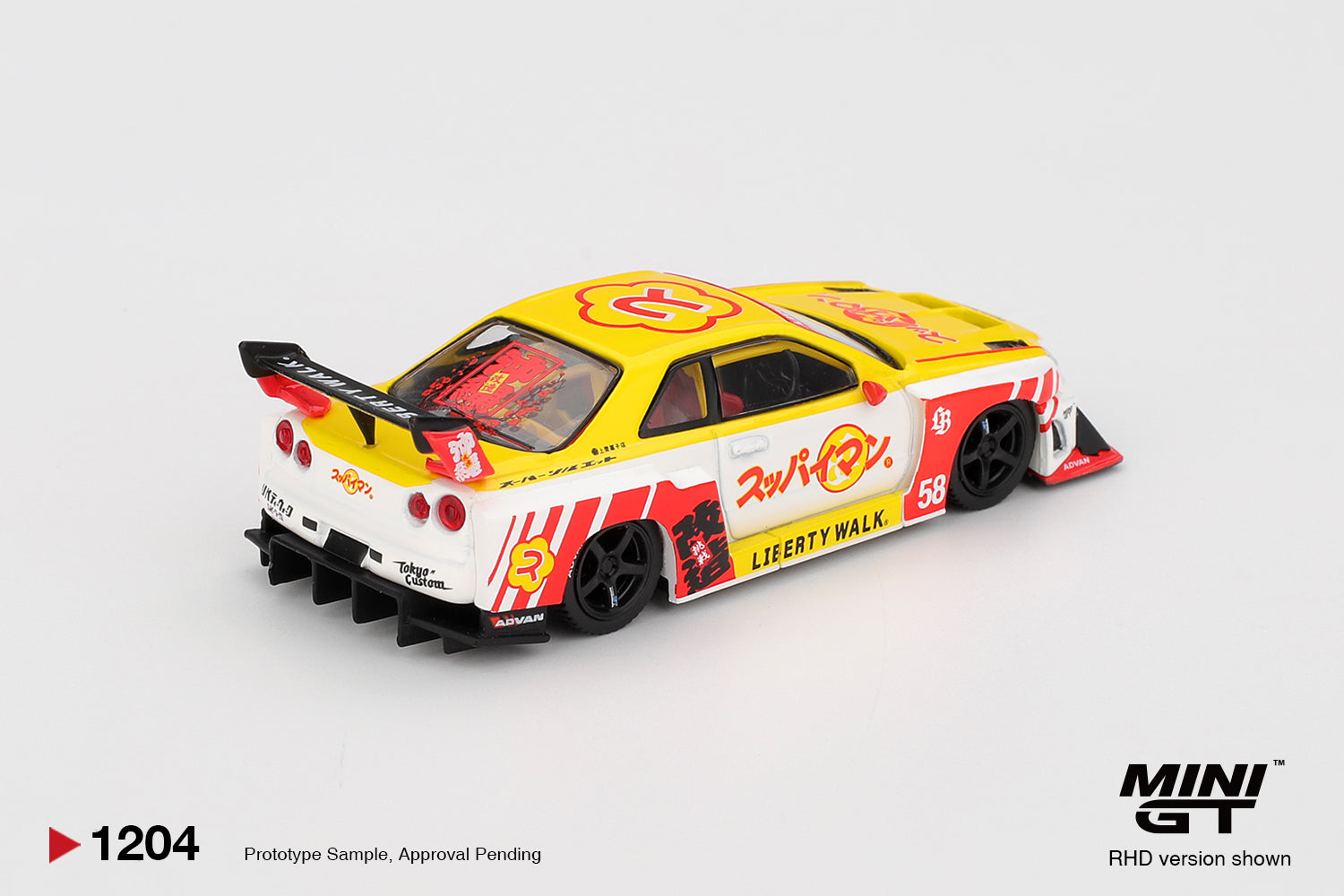 Pre-Order) 1:64 Nissan LB-ER34 Super Silhouette Skyline -- Suppaiman