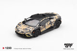 (Pre-Order) 1:64 Lamborghini Huracan Sterrato All Terrain Set -- Mini GT MGTS0026