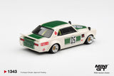 (Pre-Order) 1:64 Nissan Skyline LB-WORKS "HAKOSUKA" -- White / Green -- Mini GT MGT01343