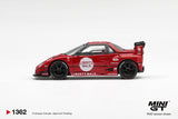 (Pre-Order) 1:64 Mazda AZ-1 Liberty Walk LB40 -- LB-Hinomaru Red -- Mini GT MGT01362