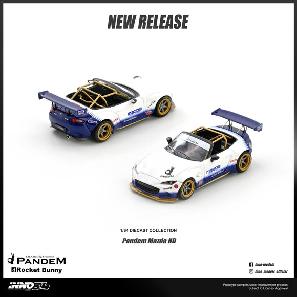 R**様 パンダミニ 3点セット PANDA-Z パンダーゼット ミニフィギュアコレクション02 全10種 Panda Z