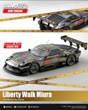 (Pre-Order) 1:64 Lamborghini Miura GT LB-Silhouette WORKS  -- #58 White -- INNO64