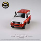 1:64 Toyota Land Cruiser 71 Short Wheel Base 2014 -- 2023 Autosalon -- PARA64