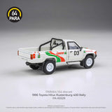 1:64 Toyota Hilux 1984 Single Cab -- Castrol Rustenburg 400 Rally -- PARA64