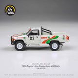 1:64 Toyota Hilux 1984 Single Cab -- Castrol Rustenburg 400 Rally -- PARA64