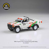 1:64 Toyota Hilux 1984 Single Cab -- Castrol Rustenburg 400 Rally -- PARA64