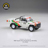 1:64 Toyota Hilux 1984 Single Cab -- Castrol Rustenburg 400 Rally -- PARA64