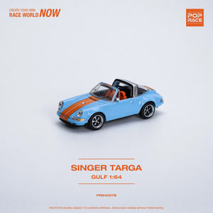 1:64 Porsche 911 (964) Targa "Singer" -- Gulf Oil Blue/Orange -- Pop Race