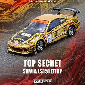 Pre-Order) 1:64 2004 D1 GP Champion -- Nissan (S15) Silvia TOP SECRET