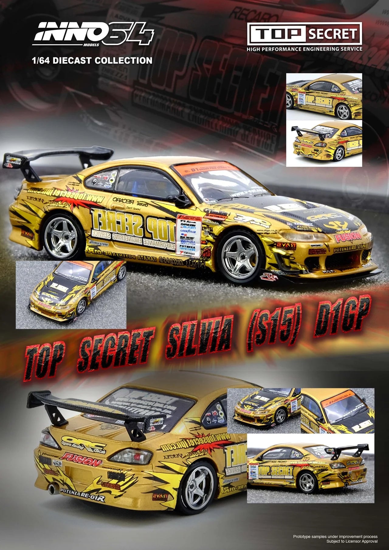 ホットワークス 1/64 TOP SECRET シルビアS15 D1 2004 Pre-Order) 1:64 2004 D1 GP Champion -- Nissan (S15) Silvia TOP SECRET