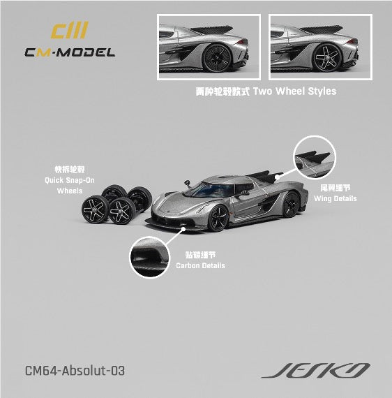 (Pre-Order) 1:64 Koenigsegg Jesko Absolut -- Metallic Gun Grey -- CM-Model