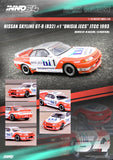 1:64 Nissan Skyline GT-R (R32) -- #1 "UNISIA JECS" JTCC 1993 -- INNO64