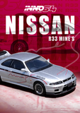 (Pre-Order) 1:64 Nissan Skyline GT-R (R33) -- Tuned by MINE's (Silver) -- INNO64