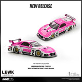 (Pre-Order) 1:64 Mazda RX7 (FD3S) LB-Super Silhouette "MEIJI" -- Blue/White -- INNO64