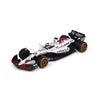 1:64 2025 Max Verstappen -- Japanese GP Winner -- #1 Red Bull RB21 -- Bburago F1