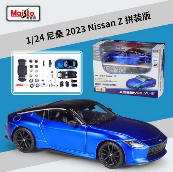 1:24 2023 Nissan Z -- Blue -- Build-It-Yourself Kit -- Maisto Assembly Line