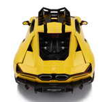 1:18 2023 Lamborghini Revuelto -- Giallo Inti Metallic (Yellow) -- Maisto