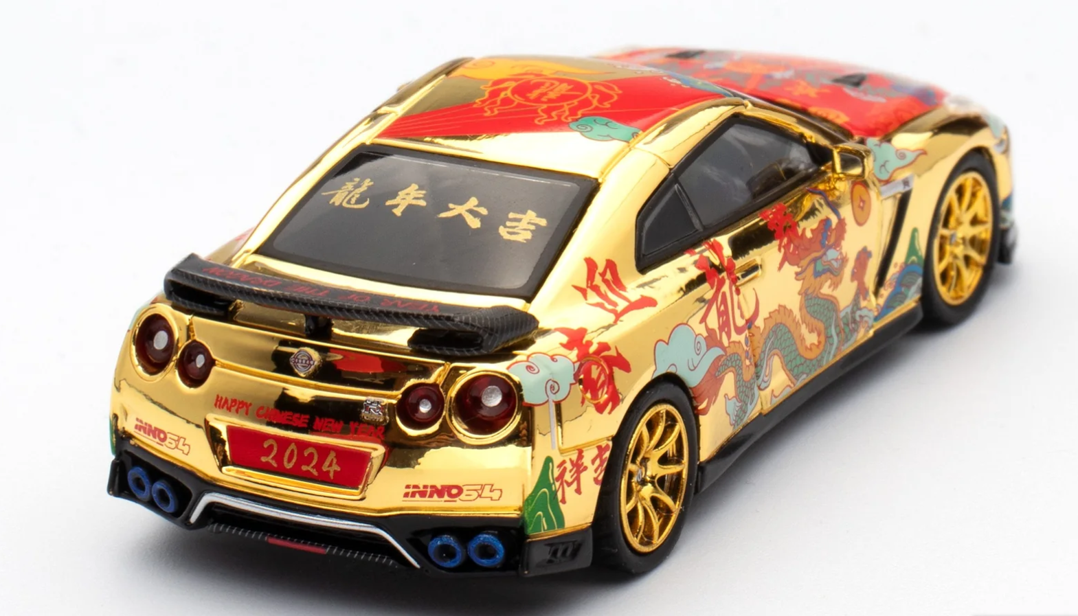 1:64 Nissan GT-R (R35) -- Chinese New Year of the Dragon 2024 -- INNO6