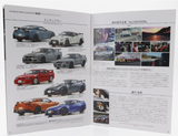 1:64 Nissan GT-R R35 Nismo w/Book -- Blue/Black -- Kyosho 07067NGY