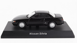 1:64 Nissan S13 Silvia -- Black -- Kyosho 07115H