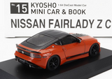 1:64 Nissan Fairlady Z Customised w/Book -- Orange -- Kyosho 07120P