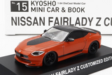 1:64 Nissan Fairlady Z Customised w/Book -- Orange -- Kyosho 07120P