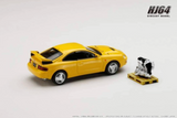 1:64 Toyota Celica GT-Four WRC Edition (ST205) w/Engine -- Yellow -- Hobby Japan