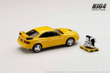 1:64 Toyota Celica GT-Four WRC Edition (ST205) w/Engine -- Yellow -- Hobby Japan