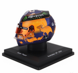 1:5 Helmet -- Oscar Piastri - 2024 Australian GP -- McLaren -- Spark F1