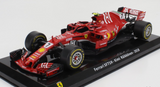 1:24 2018 Kimi Raikkonen -- #7 Ferrari SF71H -- Atlas/Edicola F1
