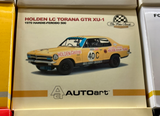 1:18 1970 Peter Brock Bathurst -- Holden LC Torana GTR XU-1 -- Biante/AUTOart