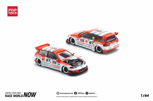1:64 Honda Civic EG6 Pandem -- #100 Idemitsu Motion Infinite -- Pop Race