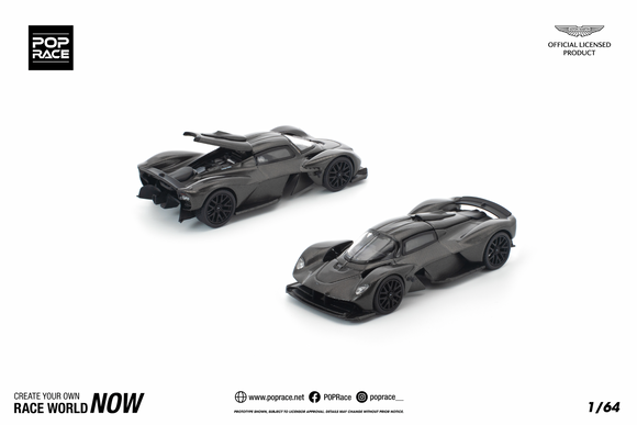 (Pre-Order) 1:64 Aston Martin Valkyrie -- Carbon Edition -- Pop Race