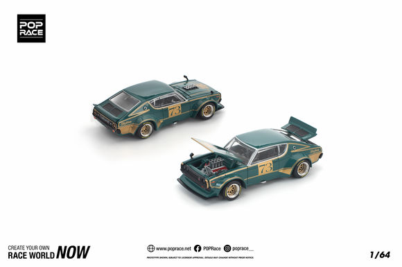 (Pre-Order) 1:64 Nissan Skyline GT-R (KPGC110) Kenmeri -- #73 Green/Gold -- Pop Race