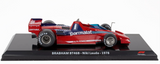 1:24 1978 Niki Lauda -- #1 Brabham-Alfa Romeo BT46B -- Atlas/Edicola F1